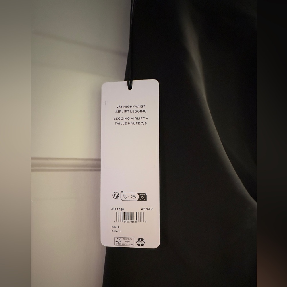 All Black Airlift 7/8 Leggings NWT Large - Picture 6 of 9